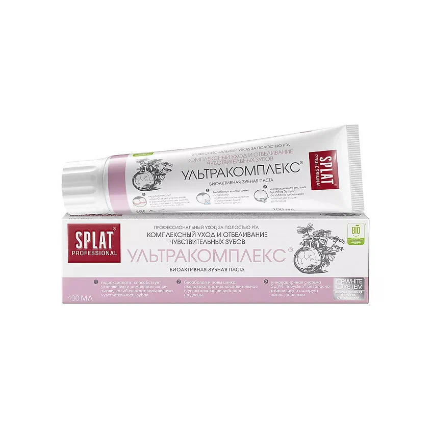 SPLAT PROFESSIONAL паста зубная ультракомплекс 100г
