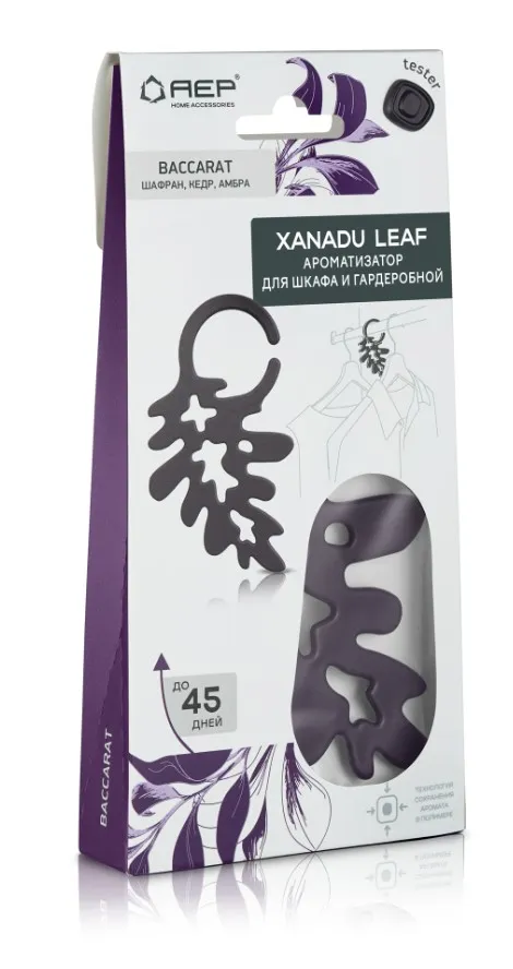 АЕР Xanadu Leaf ароматизатор д/шкафа и гардеробной baccarat