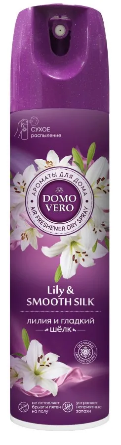 DOMOVERO освежитель воздуха лилия и гладкий шелк 250мл