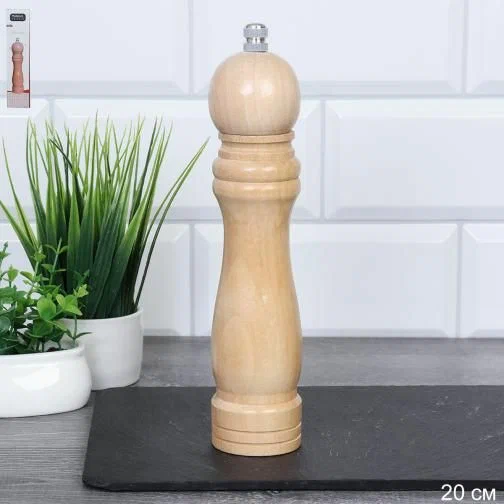 Мельница для специй механическая деревянная 20см L 230308