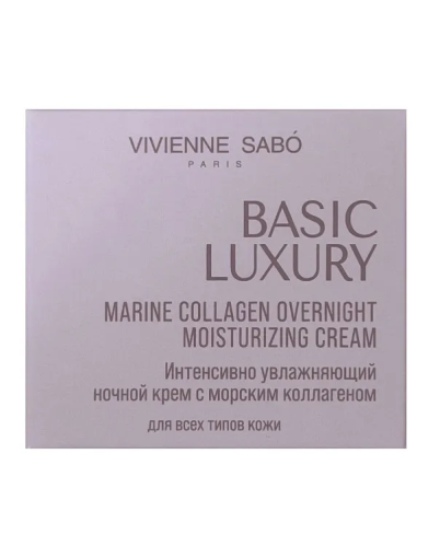 VIVIENNE SABO крем ночной интенсивно увлажняющий с морским коллагеном basic luxury 50мл