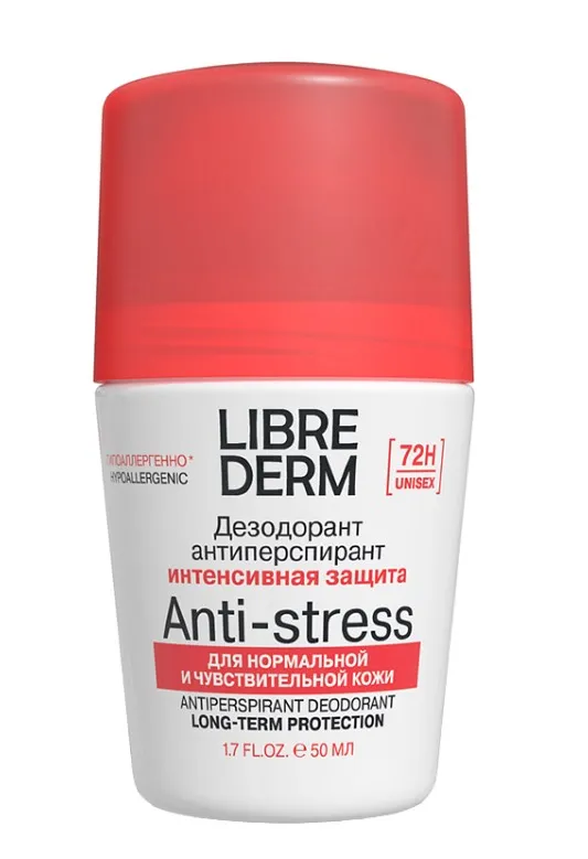 LIBREDERM дезодорант-антиперспирант 72 часа при избыточном потоотделении 50мл
