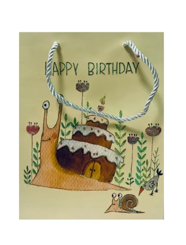 Пакет подарочный 23*18*10см С Днем рожденья EL231107637