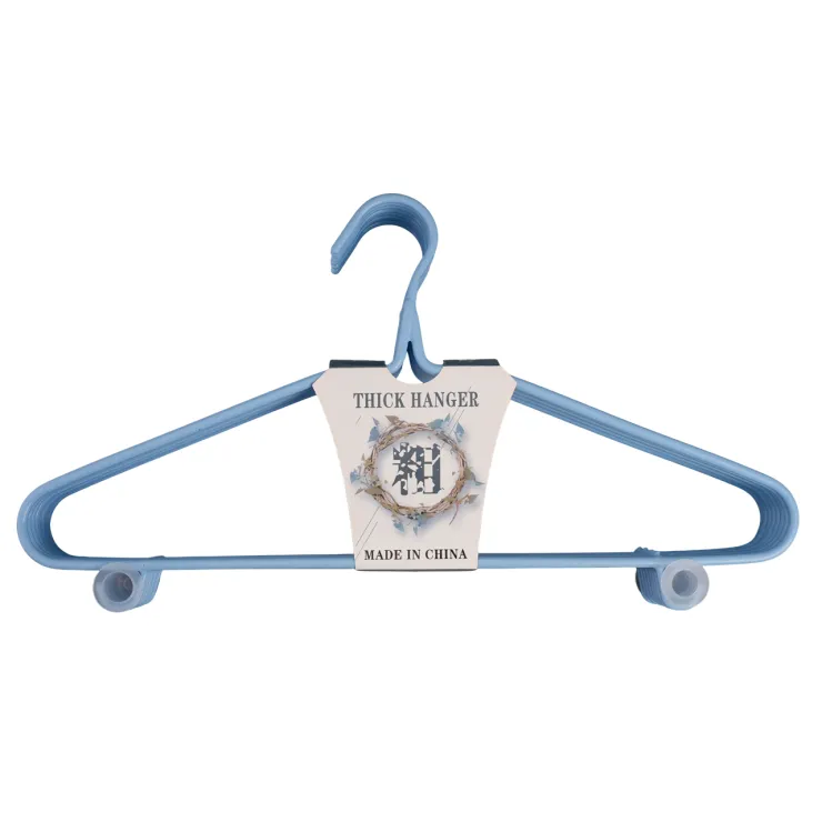 Набор плечиков метал противоскользящее покрытие с нижними крючками 8шт 2024-7549