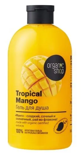 ORGANIC SHOP гель д/душа tropical mango 500мл 2673