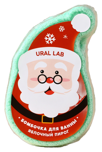 URAL LAB бомбочка д/ванн в форме деда мороза аромат яблочный пирог 10528191