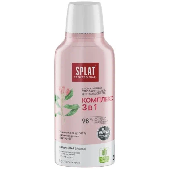SPLAT PROFESSIONAL ополаскиватель д/полости рта комплекс 3в1 275мл