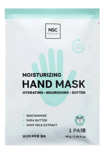 NSC маска-перчатки д/рук увлажняющая 1 пара 40г