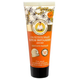 РЕЦЕПТЫ БАБУШКИ АГАФЬИ крем д/ног питательный облепиховый 75мл 5037
