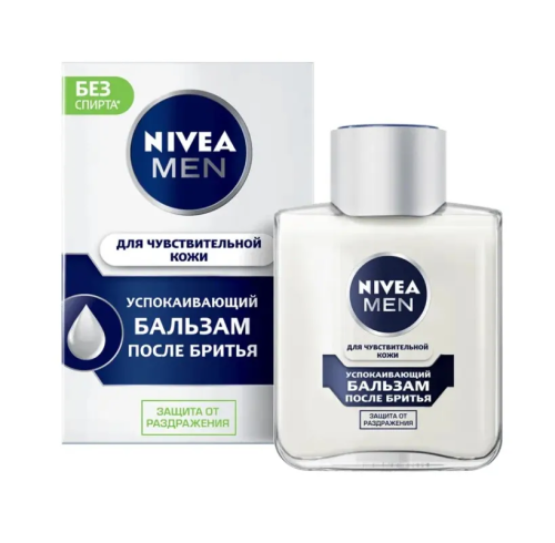 NIVEA MEN бальзам после бритья д/чувств. кожи 100мл 81306