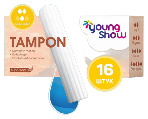 YOUNG SHOW тампоны regular 16шт