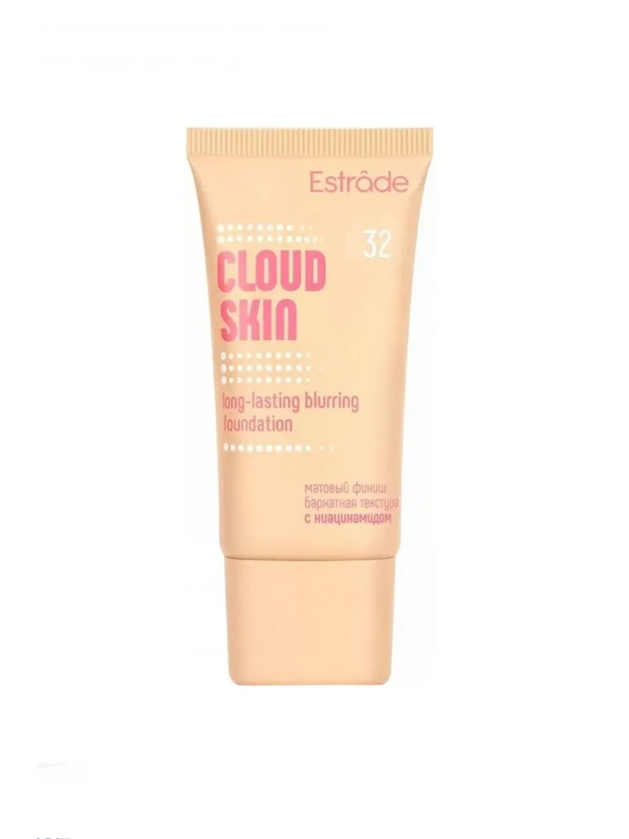 ESTRADE крем тональный стойкий с блюр-эффектом cloud skin т.32