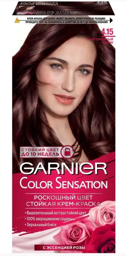 GARNIER COLOR SENSATIONAL крем-краска д/волос т.4.15 благородный опал