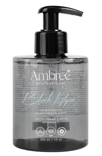 AMBREE Profesional мыло жидкое д/рук и тела парфюмерное black pepper 300мл