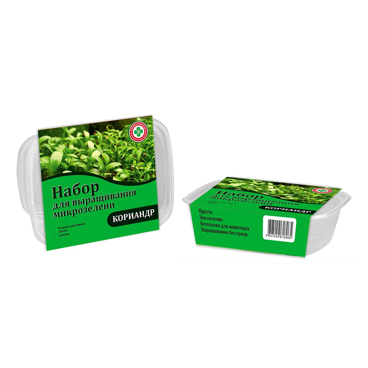 Набор д/выращивания микрозелени кориандр 78694