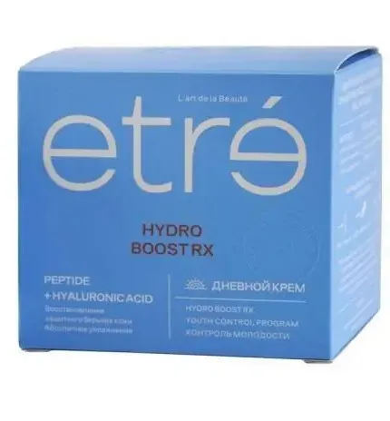 ETRE крем д/лица дневной hydro boost rx 35+ 50мл