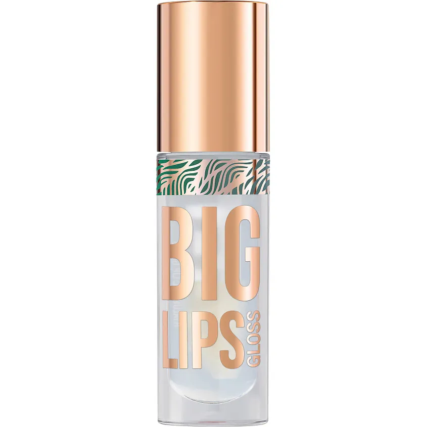 STELLARY блеск д/губ lipgloss big lips т.01