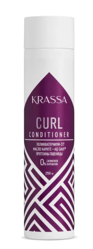 KRASSA Professional Curl кондиционер д/кудрявых и вьющихся волос 250мл