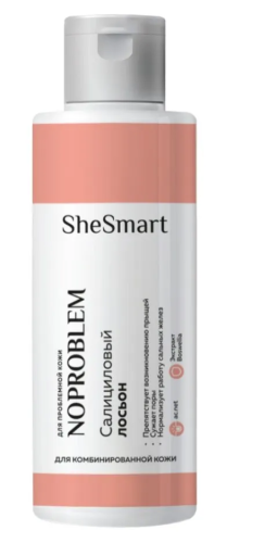 SHESMART лосьон д/лица салициловый д/комбинированной кожи noproblem premium 120мл