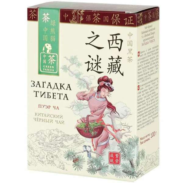 GREEN PANDA чай крупонлистовой пуэр загадки тибета 100г