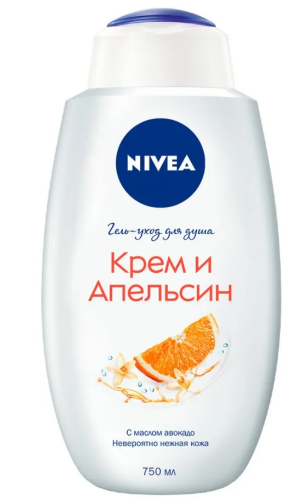 NIVEA гель д/душа моменты радости 750мл 80867