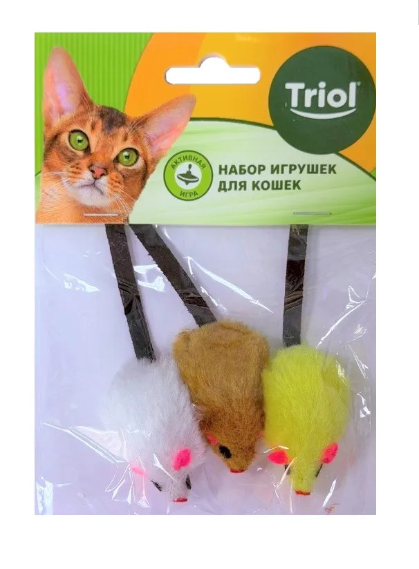 TRIOL набор игрушек д/кошек 3 мыши 5,2см 22181060