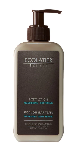 ECOLATIER Expert лосьон д/тела питание и смягчение 300мл