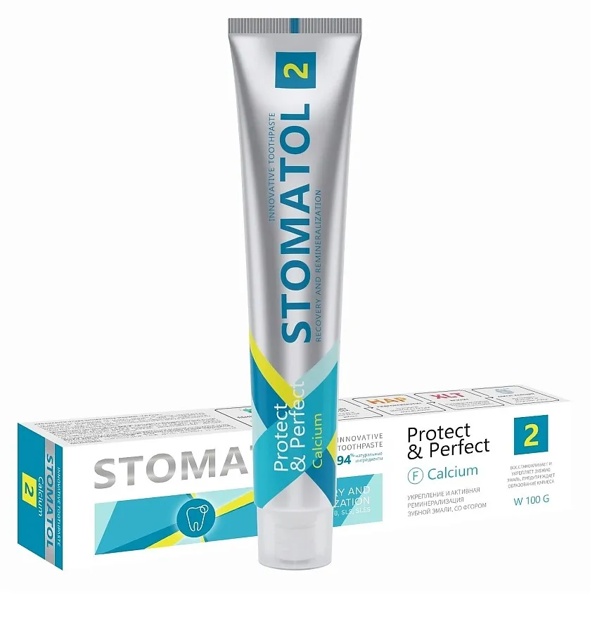STOMATOL паста зубная 2 calcium 100г