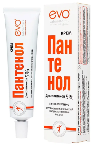 EVO крем универсальный пантенол 46мл