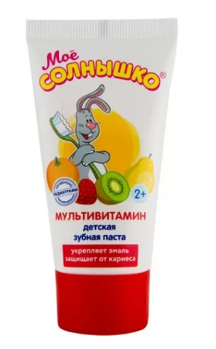МОЕ СОЛНЫШКО паста зубная детская мультивитамин 65г