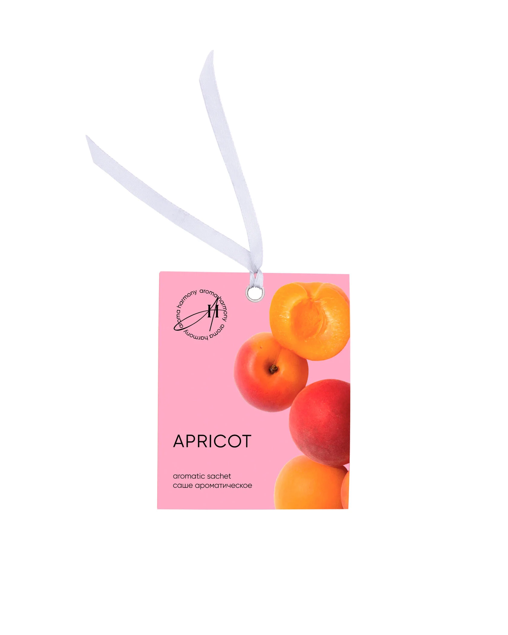 AROMA HARMONY саше ароматизированное apricot 10гр