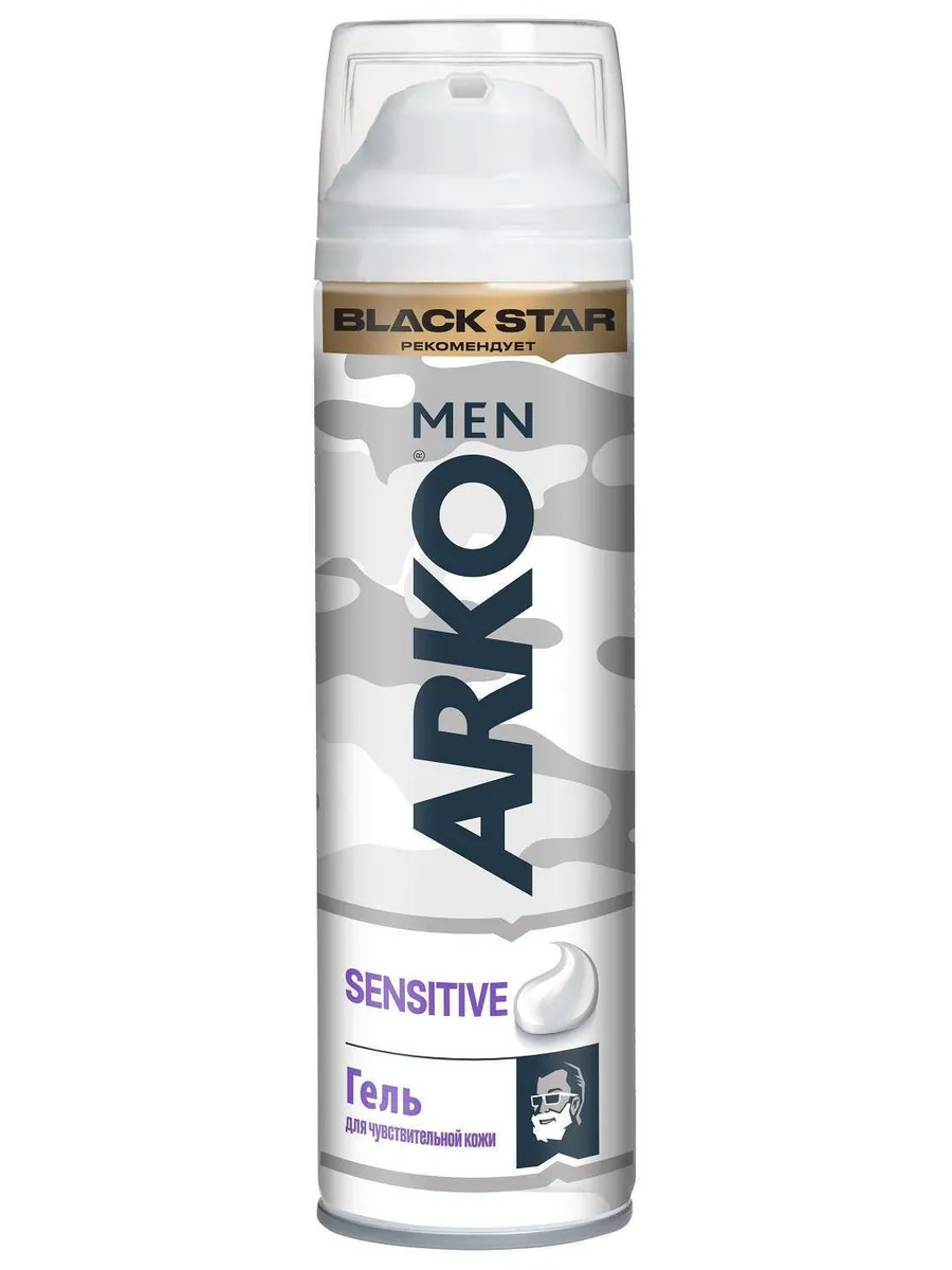 ARKO Гель д/бритья Extra sensetive 200мл./14306