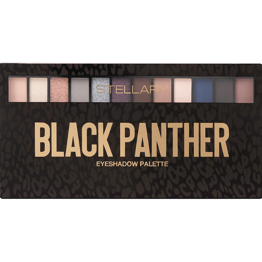 STELLARY палетка теней д/век black panther