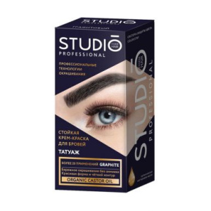 STUDIO краска д/бровей эффект татуажа графитовый 20мл