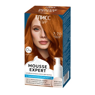 Краска-мусс для волос Глисс Кур Mousse Expert, тон: 7-70 пикантный медный, 85 мл