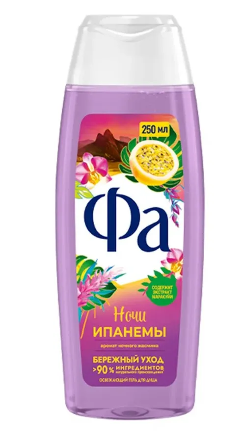 FA гель д/душа ритмы бразилии ночи ипанемы 250мл