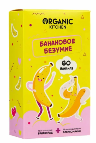 ORGANIC SHOP набор подарочный женский банановое безумие гель д/душа, молочко д/тела