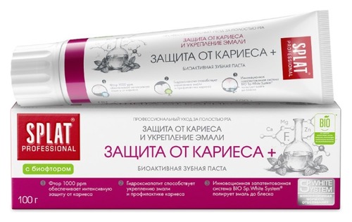 SPLAT Professional Зубная паста Защита от кариеса+ с биофтором, 100 г