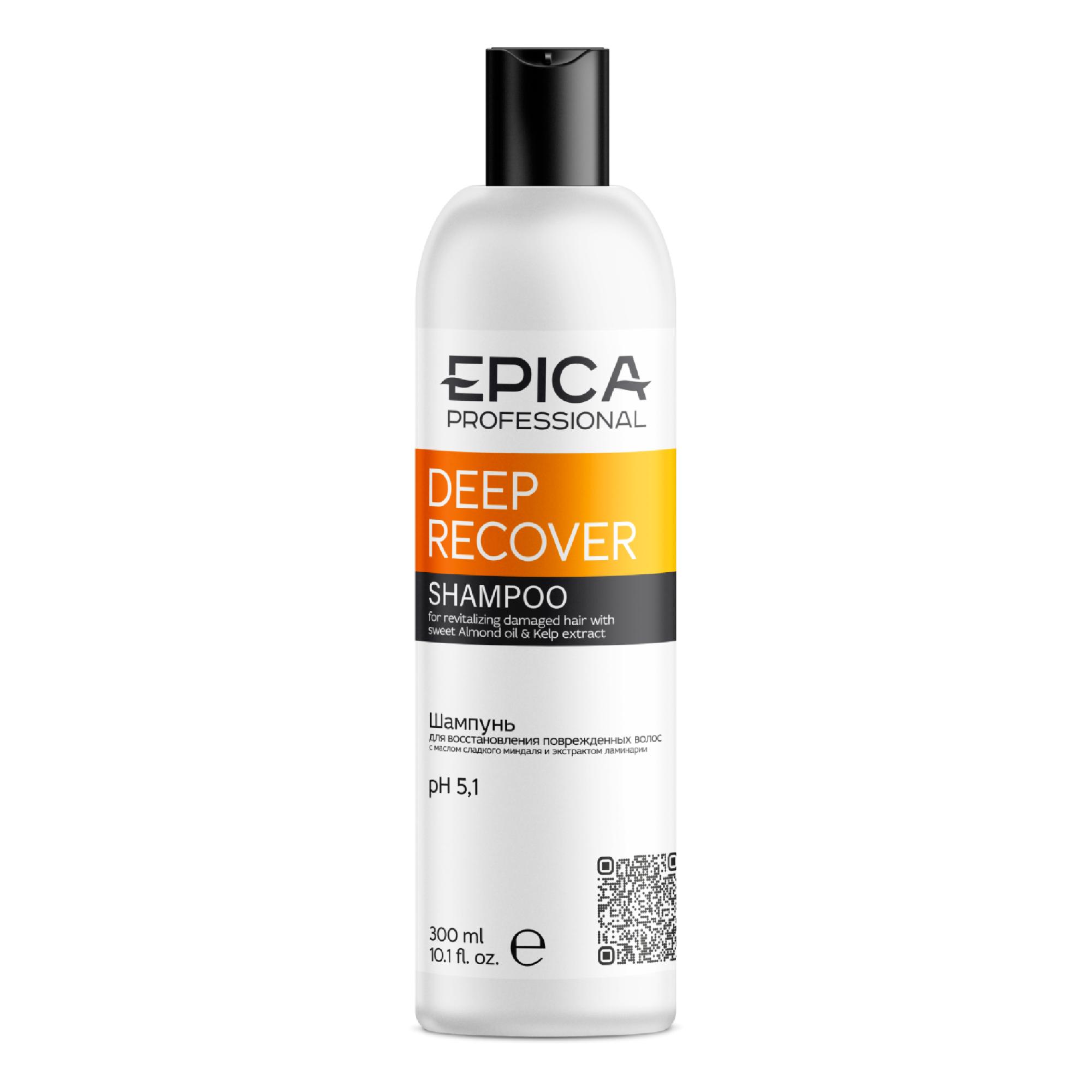 EPICA Professional Deep Recover шампунь д/восстановления волос миндаль и ламинар 300мл
