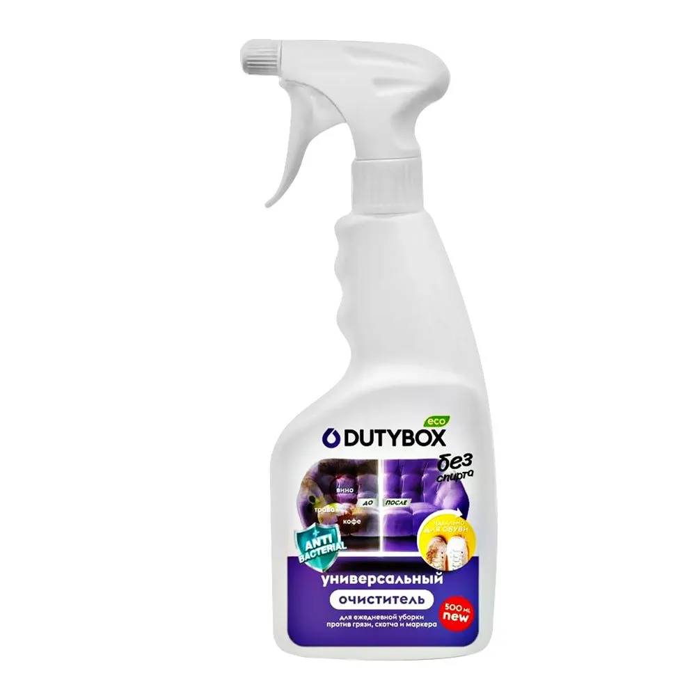 DUTYBOX эко-очиститель универсальный спрей 500мл