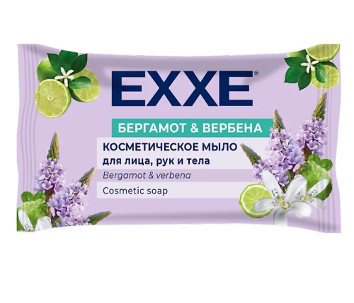 EXXE мыло туалетное бергамот и вербена 75г