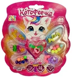 Набор игровой д/создания украшений: бусины, нитки 1003081