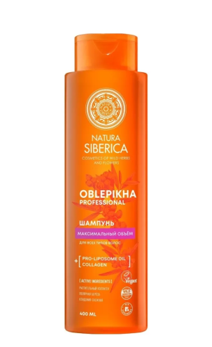 NATURA SIBERICA шампунь д/всех типов волос облепиховый 400мл 2345