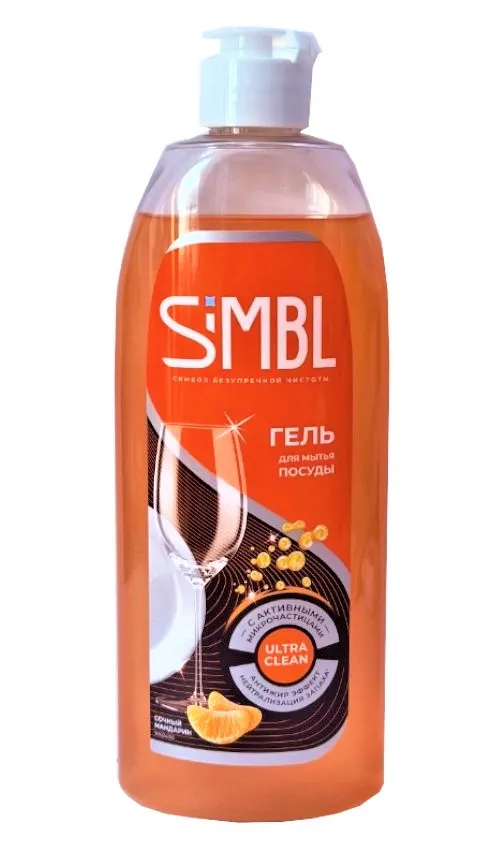 SIMBL гель д/мытья посуды сочный мандарин 450мл