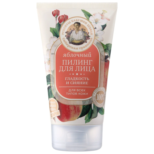РЕЦЕПТЫ БАБУШКИ АГАФЬИ пилинг д/лица яблочный 120мл 5099