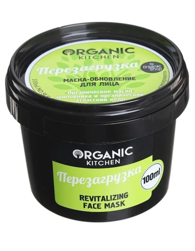 ORGANIC KITCHEN маска-обновление д/лица перезагрузка 100мл 4486