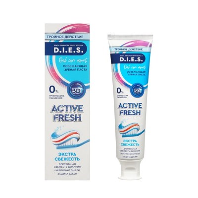 D.I.E.S. Зубная паста освежающая Active Fresh Экстра свежесть, 100 мл