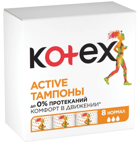 KOTEX Аctive тампоны normal 8шт