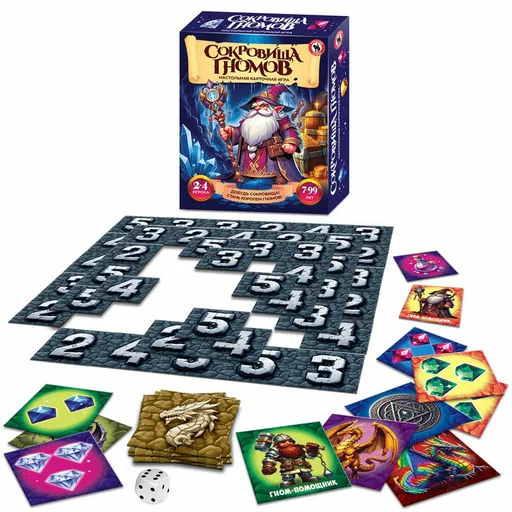 Игра карточная сокровища гномов 04831