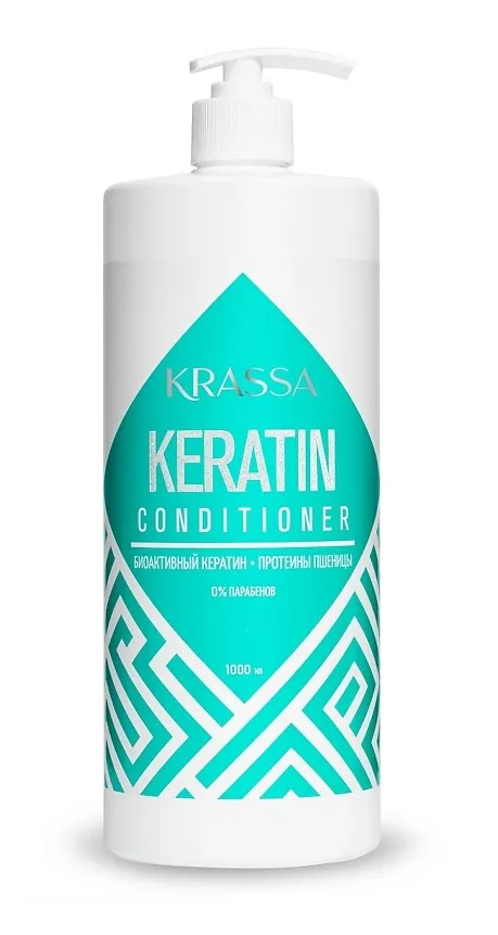 KRASSA Professional кондиционер д/волос с кератином 1000мл